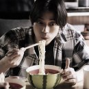 하루엔아키