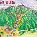 호성산장 이미지