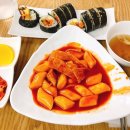 이모오케이맛집 이미지