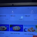 타이7 | 용산 아이파크몰 7층 태국 타이 음식점 콘타이 방문 후기