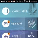 김해여객터미널 이미지