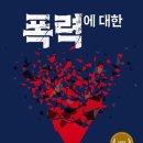 세창정보 이미지