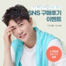 지피솔루션 이미지