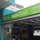 오토오아시스도루코점