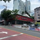 부산왕돼지국밥 앞 이미지