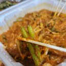 생생 생아구찜 이미지