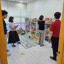 해남군장애인종합복지관 | [공지] 홍성 내포 서울의원 아동발달클리닉, 해남군장애인복지관과 함께한 배움의 시간