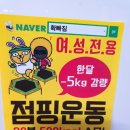 대천동-8 이미지