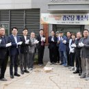 호반아파트경로당 이미지