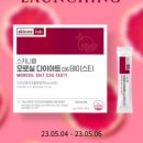 주식회사 두부누나네 이미지