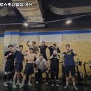 우리크로스핏 지엘짐 가산 이미지