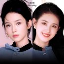 여진광고 | "누가 누굴 편승해" 저우예 저격한 곽우흔, 승뢰 '옥점추'에도 불똥(독특한 연예뉴스)