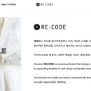 신성통상리치마트양주점
