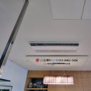 2024-0201-0521 | 부산 해운대 시스템에어컨 6대 설치