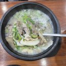 승권씨네순대국 | 속초 순대국맛집 조양동 [우리순대국] 직접담근김치 김치순대국