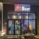 송산로4길1R | 충북 증평 술집- 증평 송산리 써beer(써비어) 국물닭발 맛집 추천(#.내돈내산 후기)