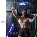 VIP GYM 오산세마역점 이미지