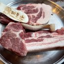 부천-상동-121 이미지