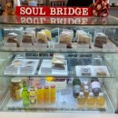 부강옥·소울브릿지 이미지