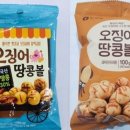 (주)우농