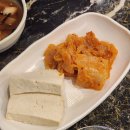 잉꼬슈퍼 이미지