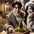 스칸디아모스 작품 만들기 이미지