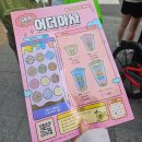 레드로드(어울마당로) | 일상속의열정 열정의 거리 젊음의거리 홍대 레드로드 방문후기