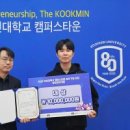 맨하탄치과기공소 이미지