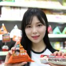 (주)현대그린푸드 텍사스로드하우스 중동점 이미지