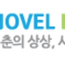 성신엔진