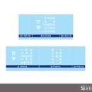 우제한의원 이미지