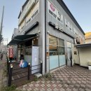 WR(인천광역시 서구)-[청마로]-하-6 | 인천 서구 당하동 돈카츠 맛집 <설카츠>