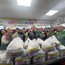 부녀복지 경로당 이미지