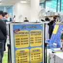 갈매기1호 | 경주 감포 푸짐한 회 한 상, 부부수산 &amp; 1호 초장집 솔직 후기