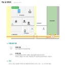 베토퀴놀코리아(주) 이미지