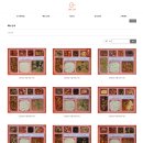 천안버섯물류 | 평택 직장인 점심 도시락 배달 매일 바뀌는 식단 도시락타임 솔직 후기