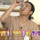 구룡공원 화장실 이미지