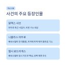 수억세탁 티스토리