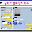 성공인력사무소 네이버블로그