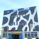 경북활어회센타