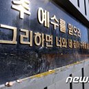 광주122 이미지