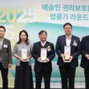 법무법인명천