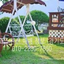 지.TOP펜션
