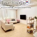 네오프라자상가(대청동) | 인천 서구 파티룸 대형 단체뿐만 아니라 실내데이트 하기 좋은 비밀공간 인천서구청점