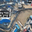 발안톨게이트 이미지