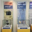 정부대전청사 이미지