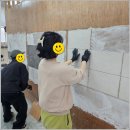 감내길 | 일산 고양 파주 인테리어학원 타일 초보자도 시작할 수 있는 한국건축인테리어기술학원