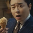 자연담은치킨 이미지