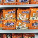 GS25 예천터미널점 이미지