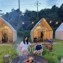 먹핑고 | 파주 바베큐식당ㅣ먹핑고ㅣ애견동반 가능 ! 아이랑은 물놀이까지 !ㅣ내돈내산
